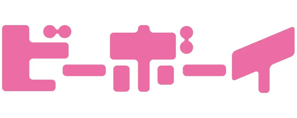 【人気シリーズが最大50％オフ】合同電子書籍フェア「4社コラボ　ボーイs フェスタ 2025 秋」が本日10月31日（金）より開催★ 画像 13