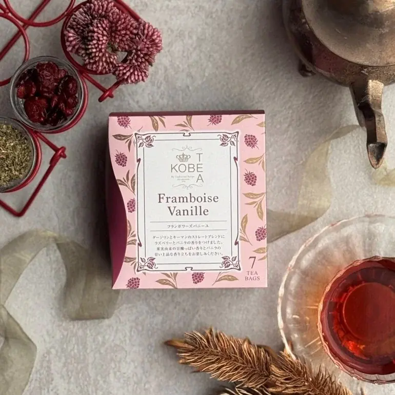 神戸紅茶から冬季限定『アールグレイチャイ』＆『フランボワーズバニーユ』が新登場！パッケージも一新！”香り豊かな冬のティータイム”を 画像 4