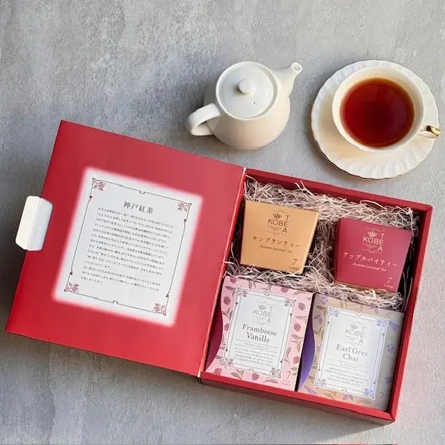 神戸紅茶から冬季限定『アールグレイチャイ』＆『フランボワーズバニーユ』が新登場！パッケージも一新！”香り豊かな冬のティータイム”を 画像 5
