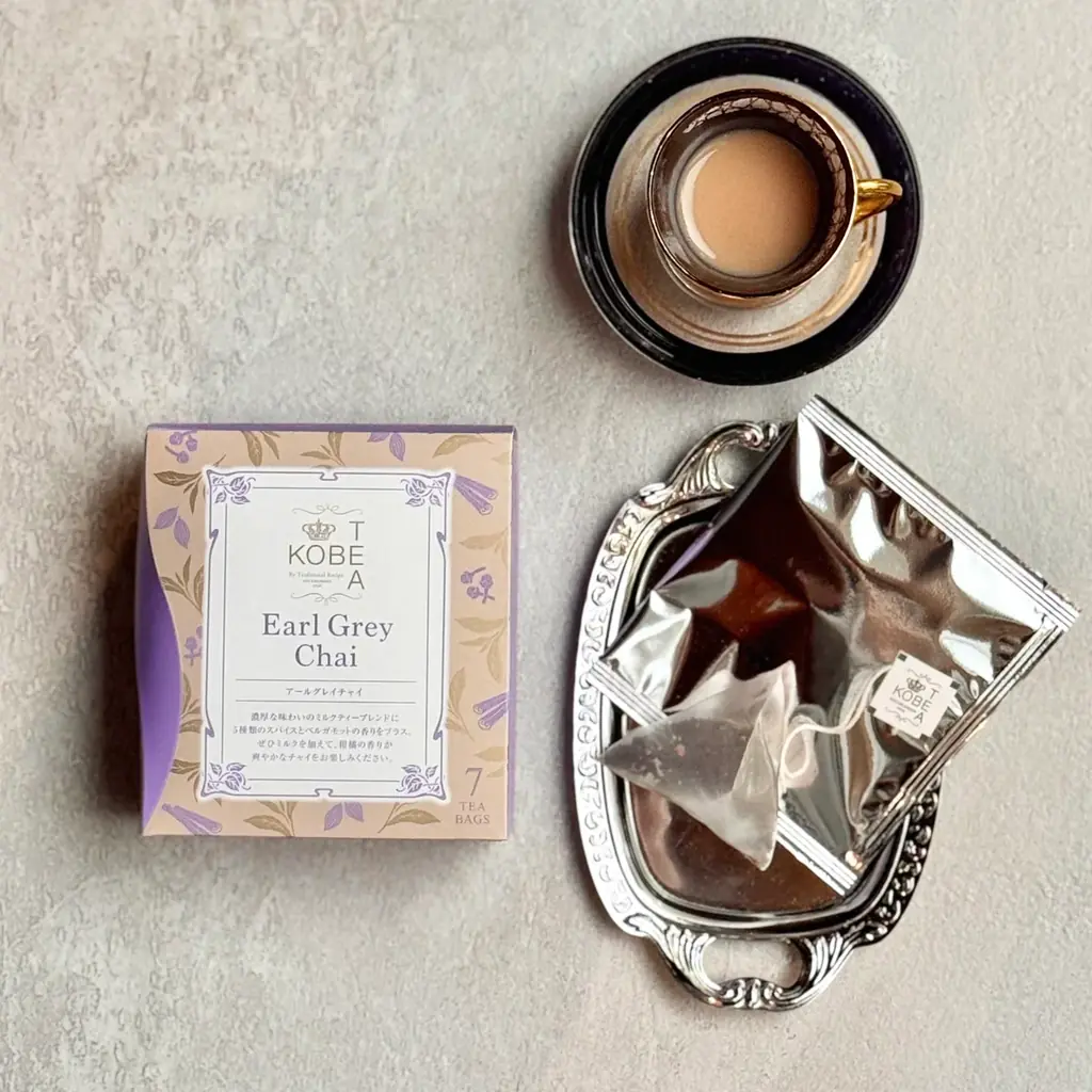 神戸紅茶から冬季限定『アールグレイチャイ』＆『フランボワーズバニーユ』が新登場！パッケージも一新！”香り豊かな冬のティータイム”を 画像 6