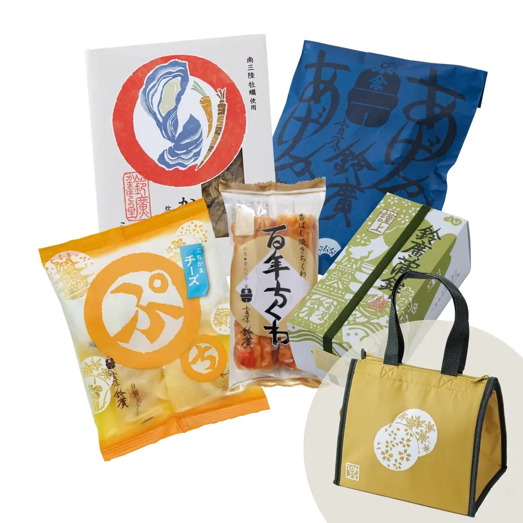 かまぼこの日キャンペーン　オリジナル保冷トートバッグをプレゼント 画像 3