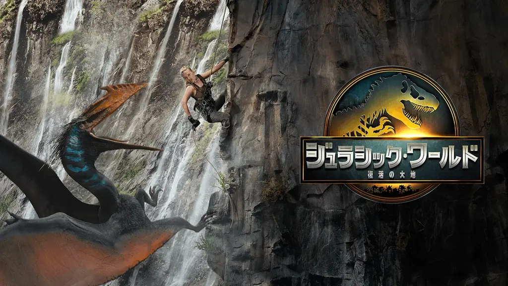 【U-NEXT】2025年11月の新着配信ラインナップを発表！U-NEXTオリジナル『芸人キャノンボール2025』を独占配信 画像 3