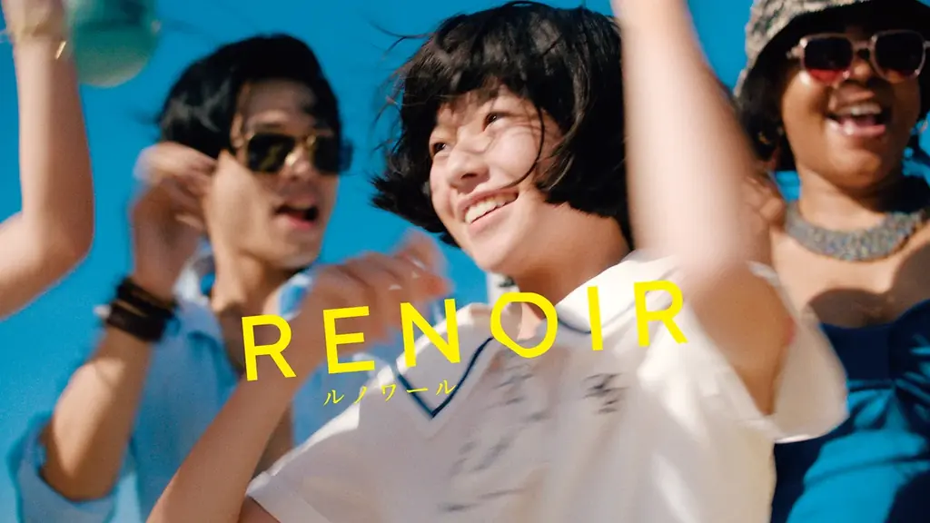 【U-NEXT】2025年11月の新着配信ラインナップを発表！U-NEXTオリジナル『芸人キャノンボール2025』を独占配信 画像 4