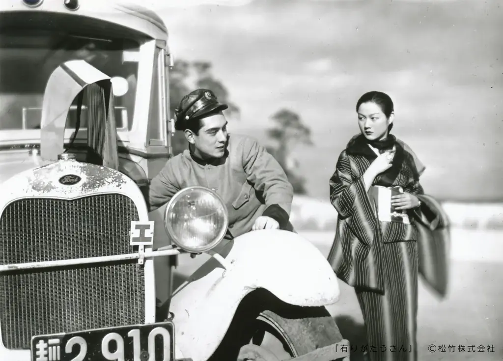 昭和100年記念！昭和初期、小津安二郎監督、清水宏監督などの作品冒頭を彩った“松竹映画モノクロオープニングロゴ”がTシャツになって登場！ 画像 7