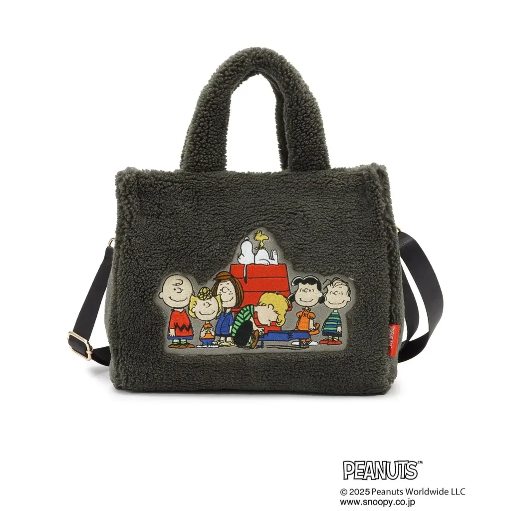 【grove】PEANUTSスペシャルコラボ！キュートな刺繍をデザインしたボアバッグを10月31日（金）より先行発売 画像 3
