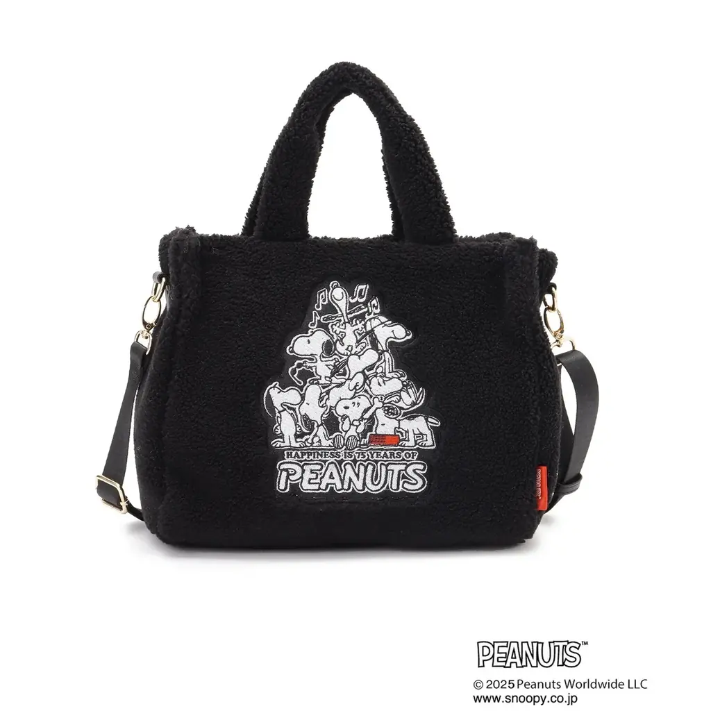 【grove】PEANUTSスペシャルコラボ！キュートな刺繍をデザインしたボアバッグを10月31日（金）より先行発売 画像 4