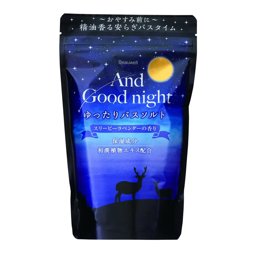 11/21(金)公開【METライブビューイング2025‐26】《夢遊病の娘》 予告映像＆本編歌唱映像＆タイアップ 一挙解禁！ 画像 4