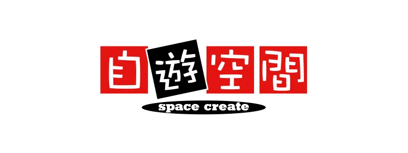 複合カフェ施設「自遊空間」で11月3日よりSAMANSAが見放題！ 画像 2