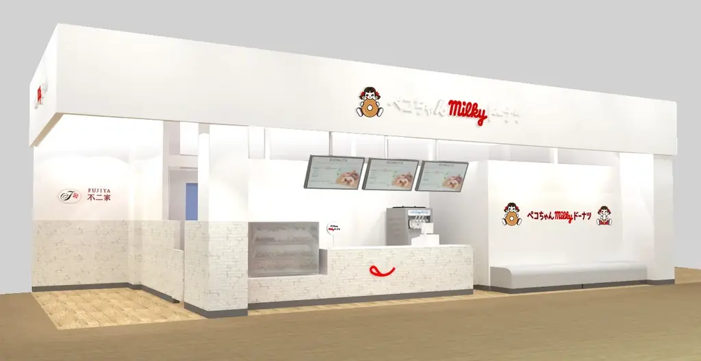 不二家「ミルキー」風味のドーナツ専門店、各エリアでの初常設店舗が続々オープン！「ペコちゃんmilkyドーナツ」新店3店舗オープン。季節限定フレーバーが楽しめるドーナツ新商品も順次登場！ 画像 6
