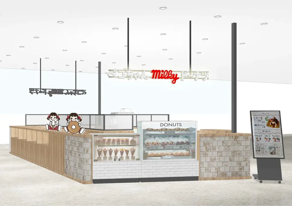 不二家「ミルキー」風味のドーナツ専門店、各エリアでの初常設店舗が続々オープン！「ペコちゃんmilkyドーナツ」新店3店舗オープン。季節限定フレーバーが楽しめるドーナツ新商品も順次登場！ 画像 7