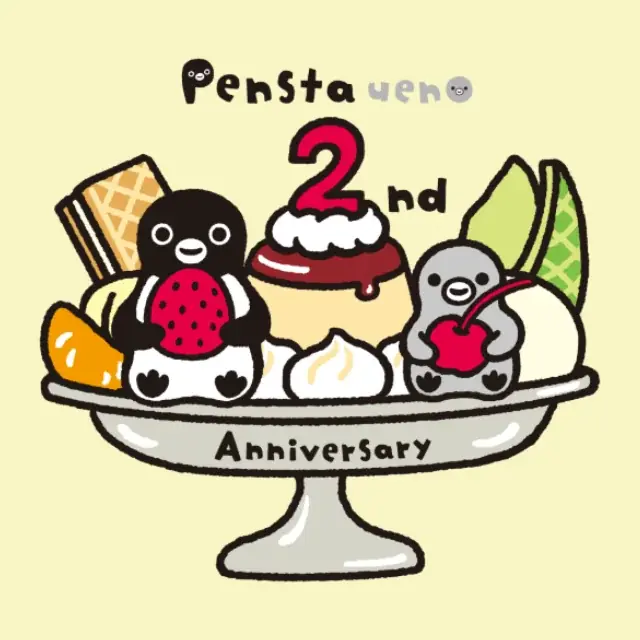 Suicaのペンギンをテーマとしたグッズ＆カフェショップ「Pensta エキュート上野店」オープン2周年記念キャンペーン第１弾開催！2周年記念のオリジナルイラスト商品が続々登場！ 画像 3