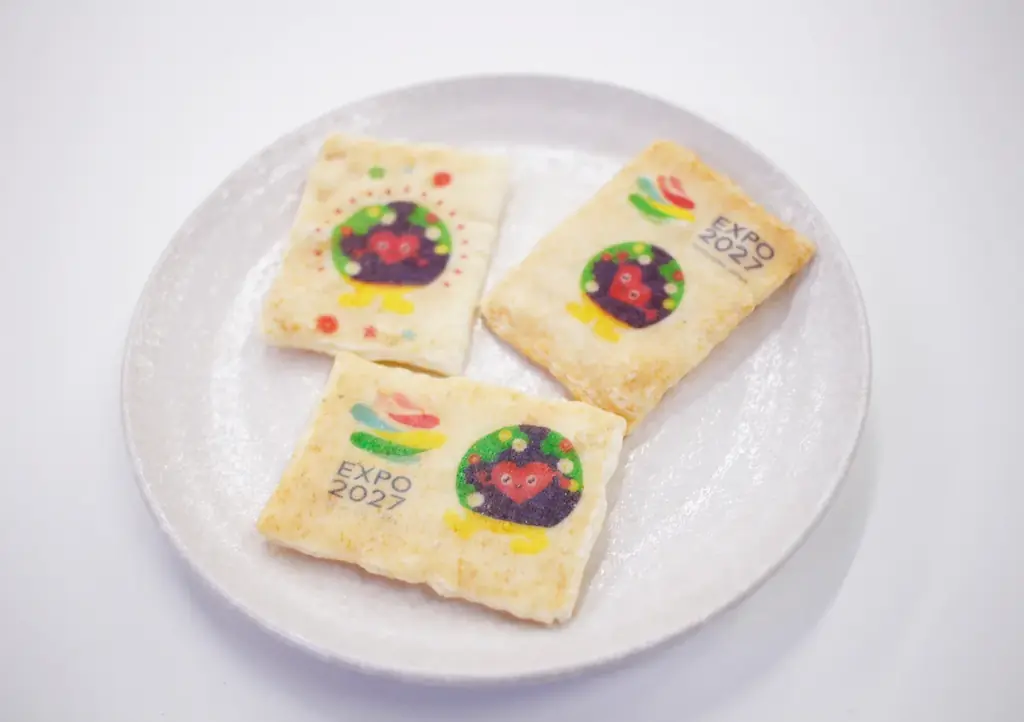 公式ライセンス商品のラインナップが拡大！雑貨やお菓子など新商品が続々登場 画像 19