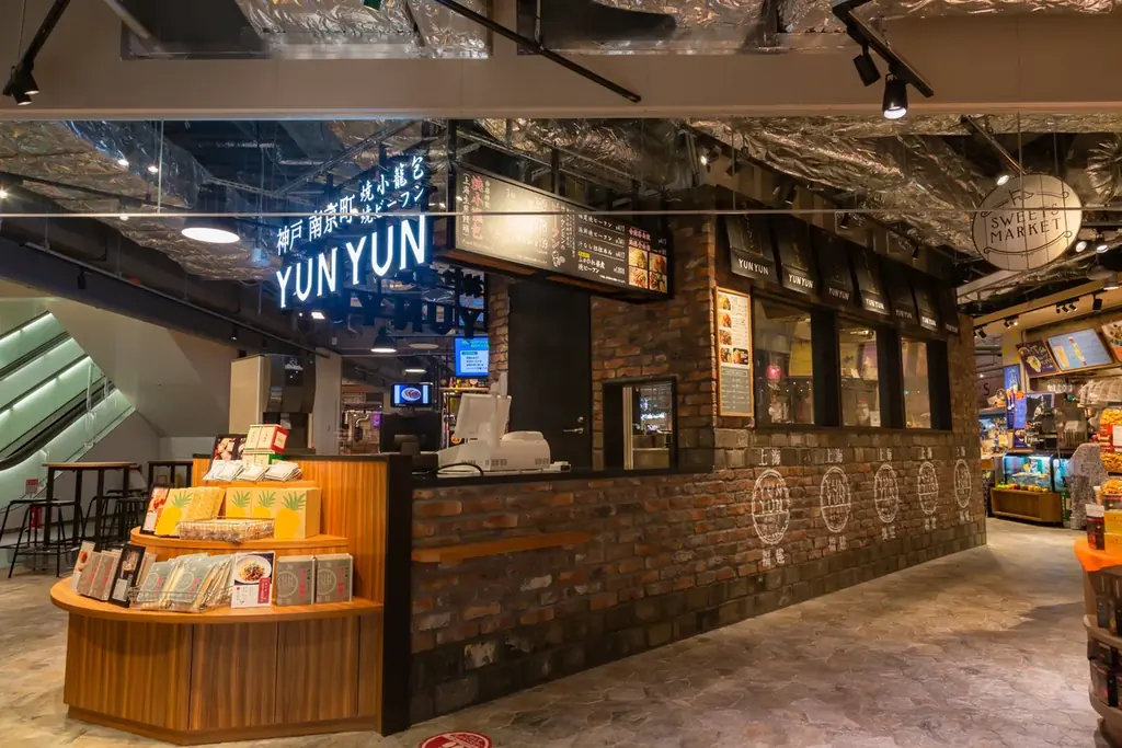 大阪・関西万博で好評を博したGFラーメンと「ほぼカニ®GF焼ビーフン」「GF焼ビーフン」を大阪・神戸の外食店舗にて11月4日(火)から販売します。 画像 5