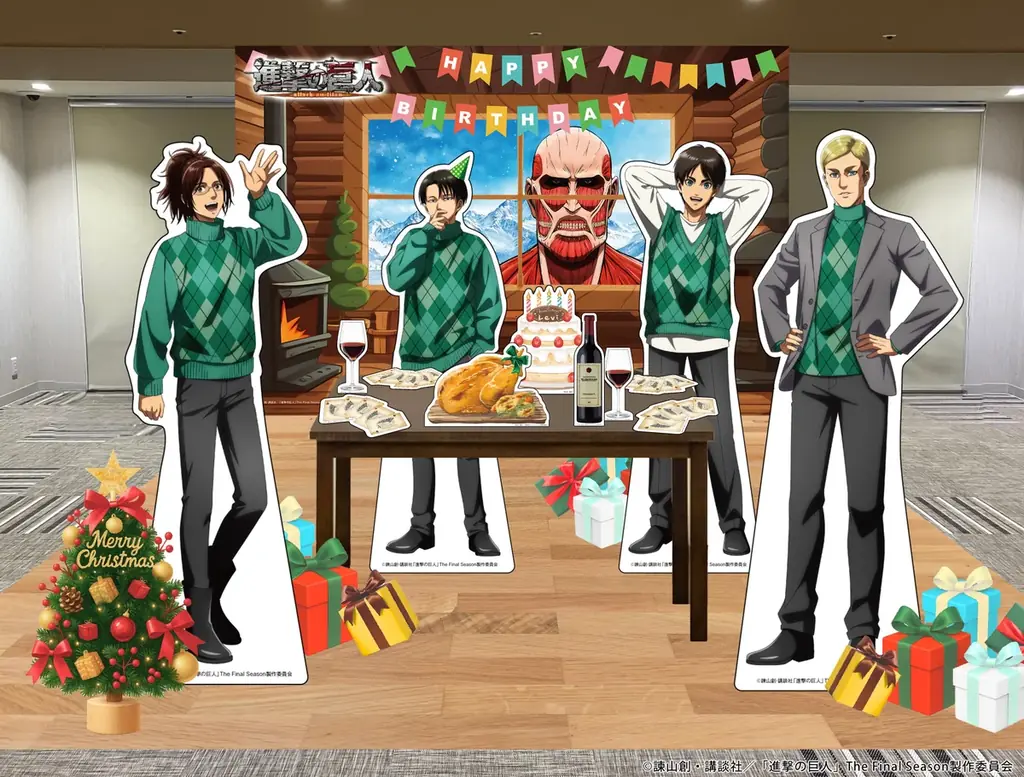 【サンシャインシティプリンスホテル】TVアニメ『進撃の巨人』とのコラボレーションイベントを開催 画像 4