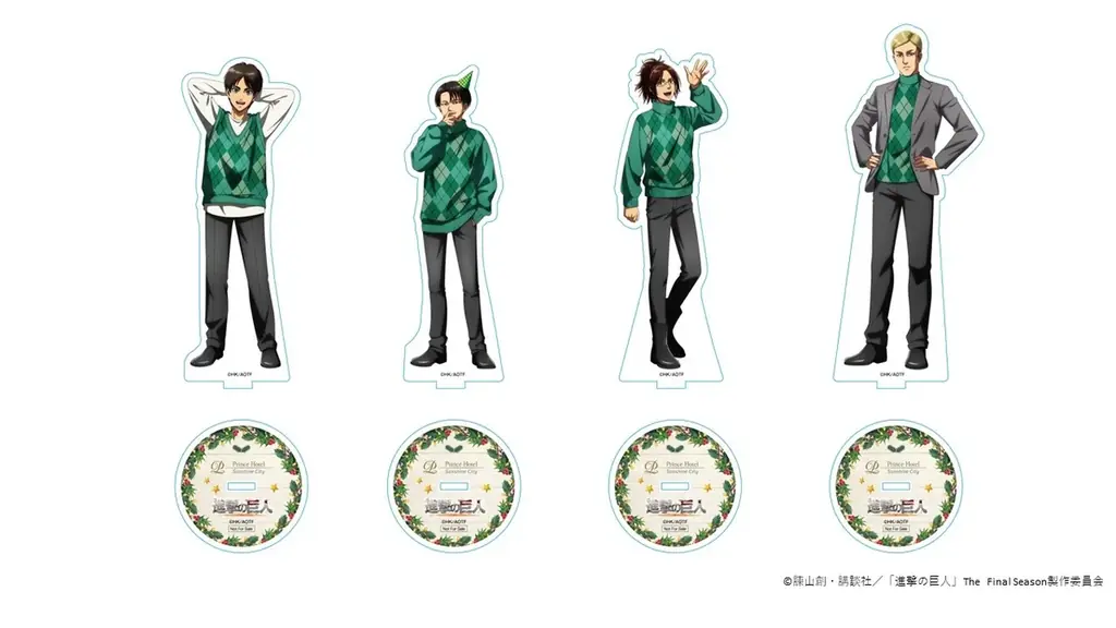 【サンシャインシティプリンスホテル】TVアニメ『進撃の巨人』とのコラボレーションイベントを開催 画像 5