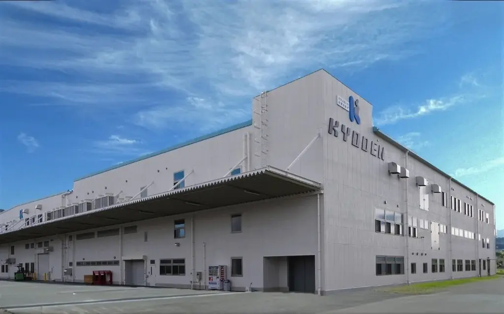 『LOVOT』と行く！1泊2日バスツアー 『LOVOT』の製造工場「キョウデンプレシジョン」を一般初公開 画像 2
