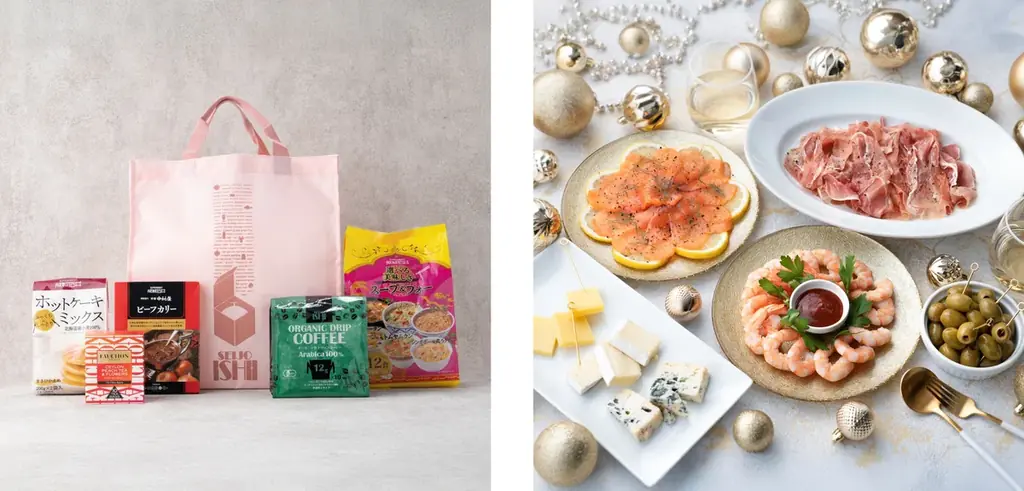 成城石井福袋2026予約