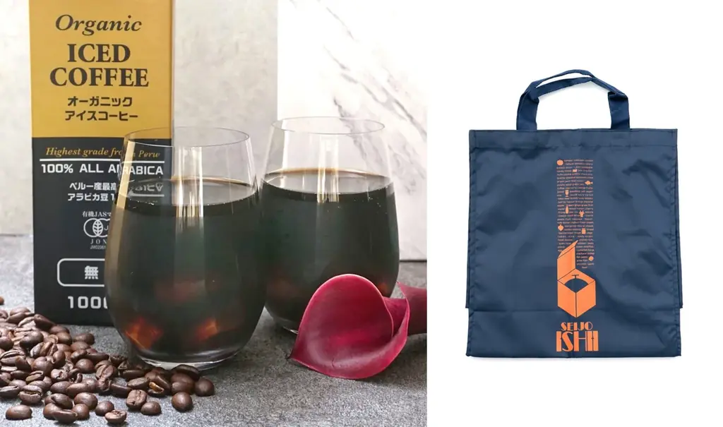 11月1日(土)より「成城石井 福袋 2026」のご予約受付をスタート！忙しい年の瀬に備えた、“早め”で“確実”なお買い物にも大活躍。 画像 10