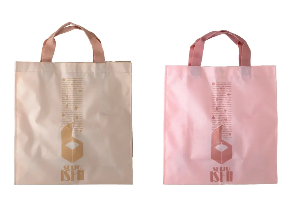 11月1日(土)より「成城石井 福袋 2026」のご予約受付をスタート！忙しい年の瀬に備えた、“早め”で“確実”なお買い物にも大活躍。 画像 2