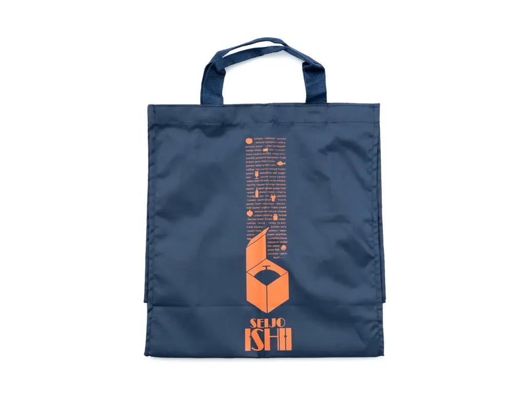 11月1日(土)より「成城石井 福袋 2026」のご予約受付をスタート！忙しい年の瀬に備えた、“早め”で“確実”なお買い物にも大活躍。 画像 3