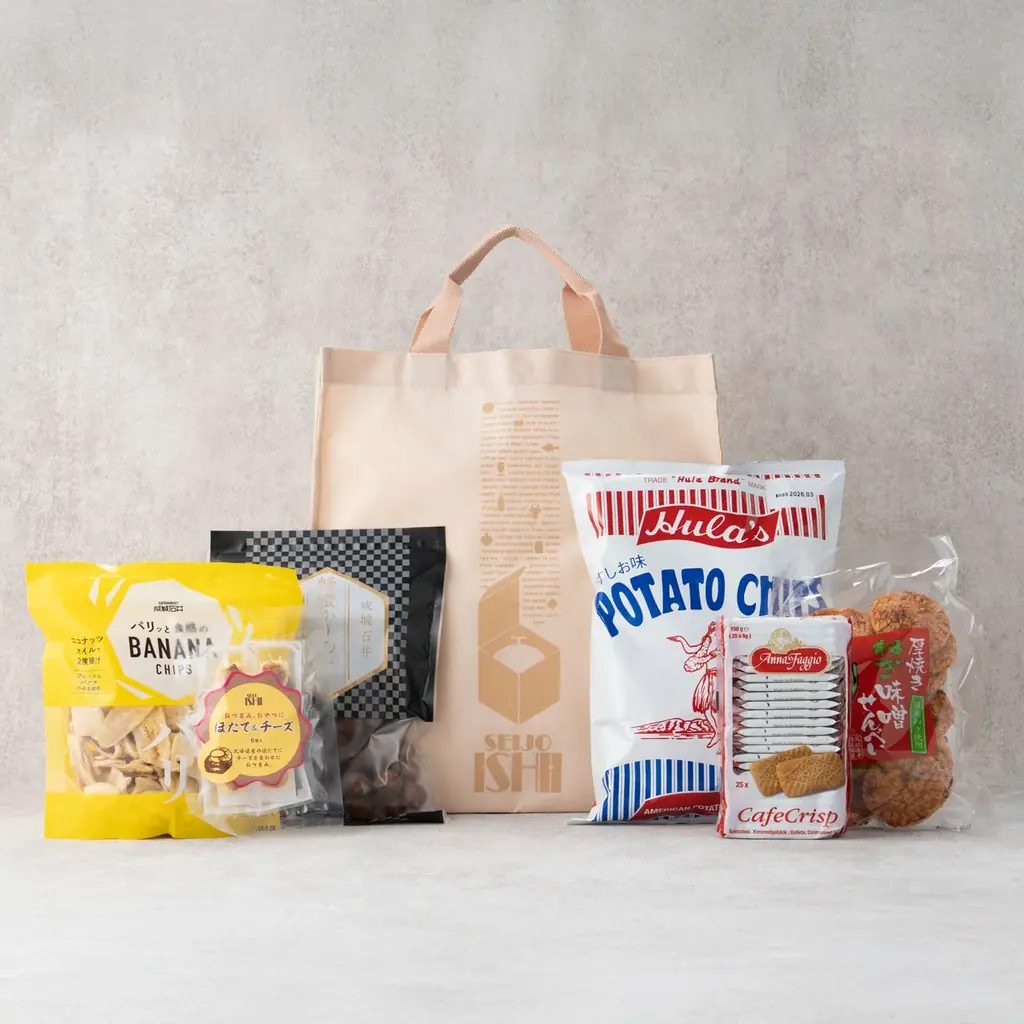 11月1日(土)より「成城石井 福袋 2026」のご予約受付をスタート！忙しい年の瀬に備えた、“早め”で“確実”なお買い物にも大活躍。 画像 4