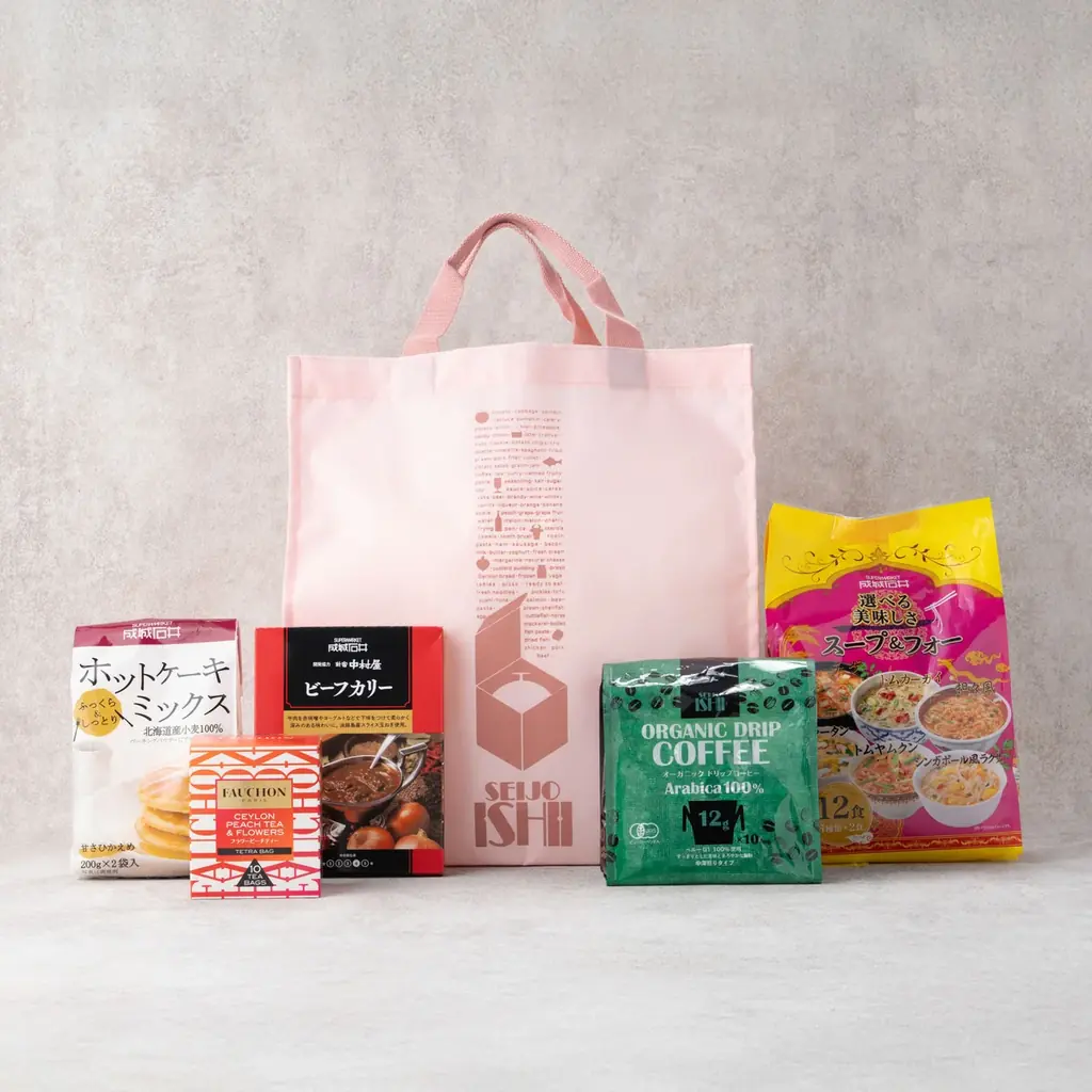 11月1日(土)より「成城石井 福袋 2026」のご予約受付をスタート！忙しい年の瀬に備えた、“早め”で“確実”なお買い物にも大活躍。 画像 5