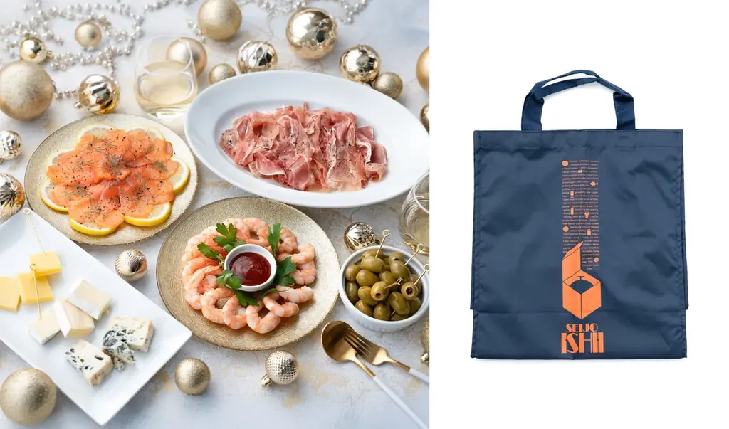 11月1日(土)より「成城石井 福袋 2026」のご予約受付をスタート！忙しい年の瀬に備えた、“早め”で“確実”なお買い物にも大活躍。 画像 7