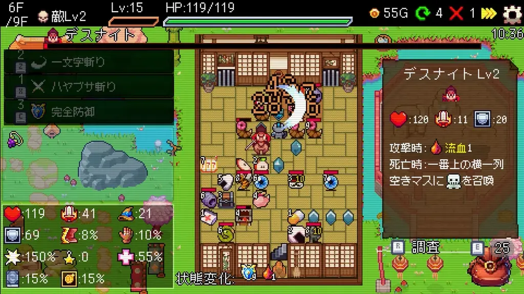 スロットローグライト『Slot & Dungeons』のSteam早期アクセス版が本日10月31日(金)より配信開始！リリース記念セールも実施中！ 画像 2