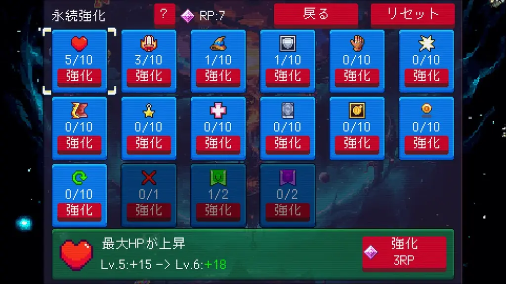 スロットローグライト『Slot & Dungeons』のSteam早期アクセス版が本日10月31日(金)より配信開始！リリース記念セールも実施中！ 画像 6