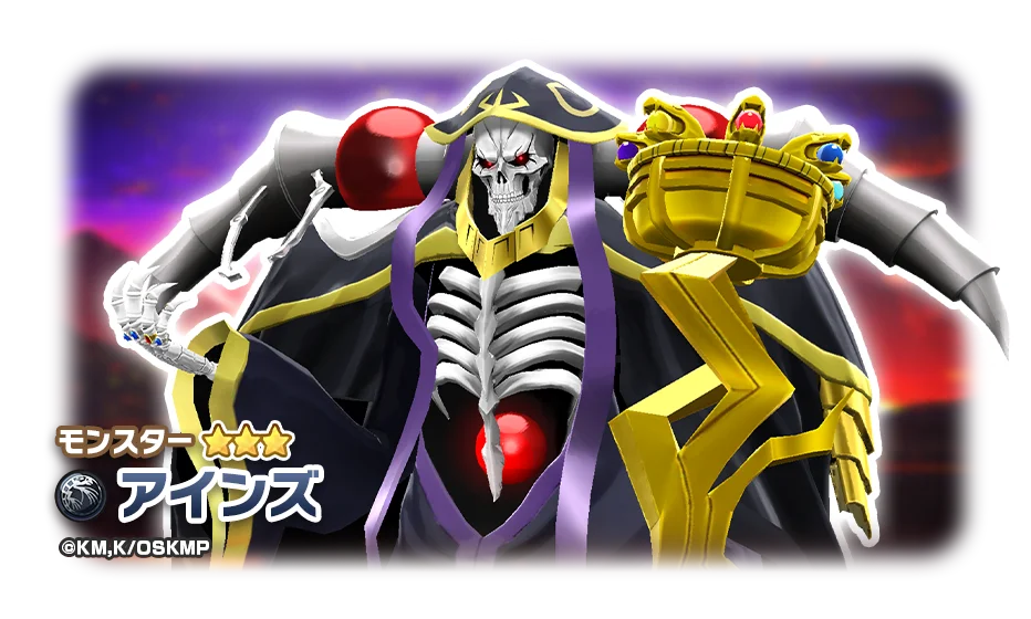 「LINE：モンスターファーム」、アニメ『オーバーロード』とコラボレーション開始 画像 2