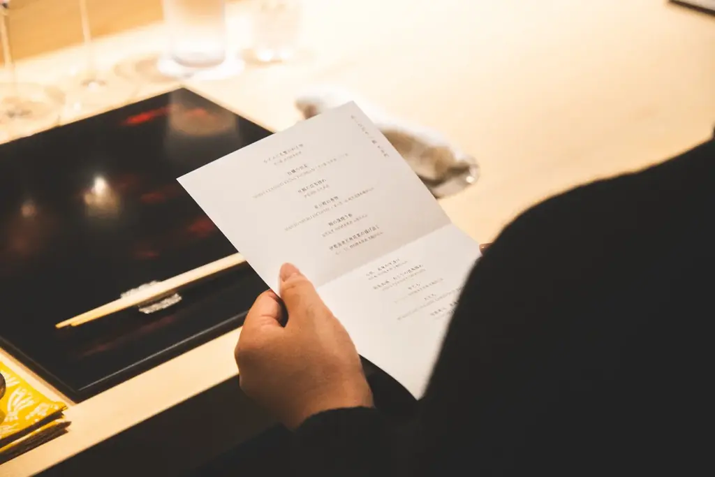 【星のや東京】海を越えたマリアージュが叶う「鮨 大手門メーカーズランチ／メーカーズディナー」を開催しました。「夕食付き宿泊プラン」の販売も決定！イベント特別献立とペアリングは11月末までの提供 画像 3