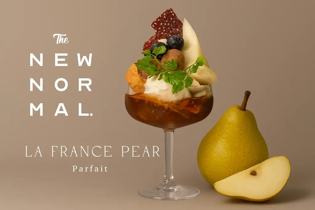 洋梨×ほうじ茶×チョコが奏でる、香りのグラデーション【THE NEW NORMAL】秋限定「香をまとう洋梨パフェ」登場。 画像 1