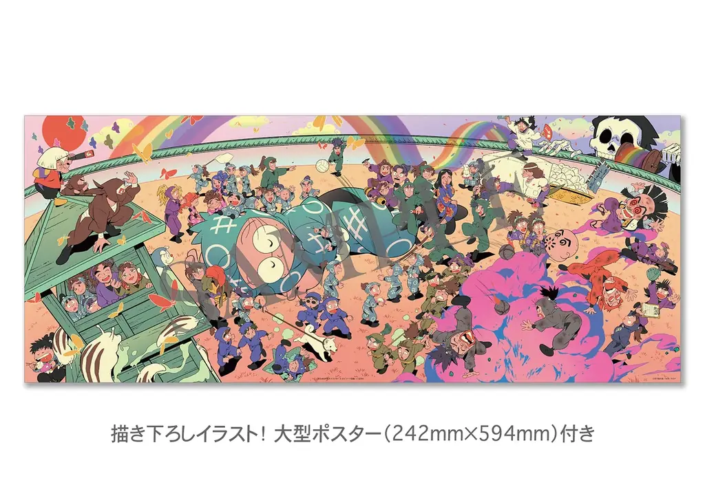 “発売前重版決定！！！” 予約段階から話題沸騰だった忍たま乱太郎関連の新刊が予約殺到につき発売前の重版が決定しました！約180名のキャラクターと約160本のエピソードを紹介した、ファン必携の保存版！ 画像 6