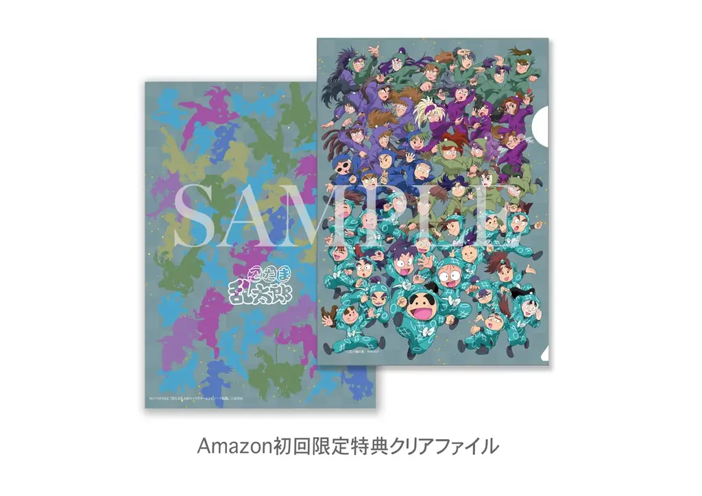 “発売前重版決定！！！” 予約段階から話題沸騰だった忍たま乱太郎関連の新刊が予約殺到につき発売前の重版が決定しました！約180名のキャラクターと約160本のエピソードを紹介した、ファン必携の保存版！ 画像 7