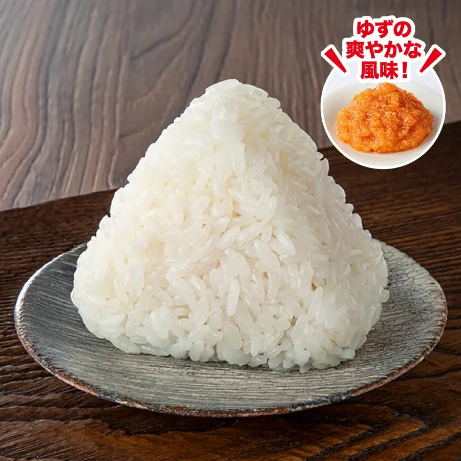 遠くのグルメも地元のグルメも堪能できる「うまいもの決定戦」を11月4日（火）から全国11エリアで同時開催 画像 4