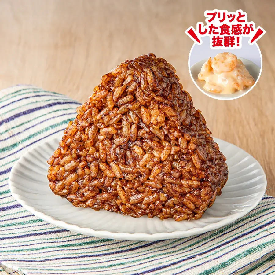 遠くのグルメも地元のグルメも堪能できる「うまいもの決定戦」を11月4日（火）から全国11エリアで同時開催 画像 8