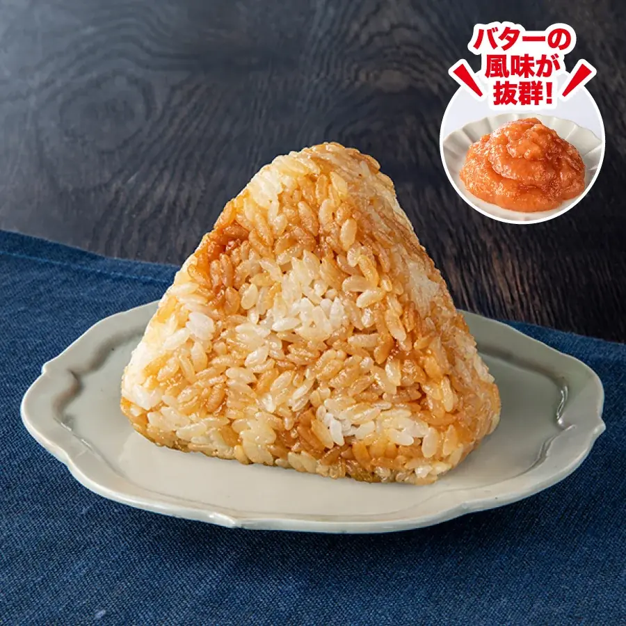 遠くのグルメも地元のグルメも堪能できる「うまいもの決定戦」を11月4日（火）から全国11エリアで同時開催 画像 9