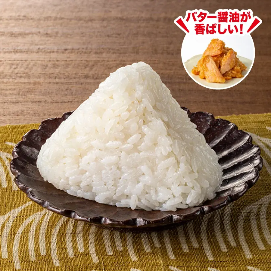 【北海道限定メニュー登場！】道内各地の優良な食材を使用した6商品を新発売！遠くのグルメも地元のグルメも堪能できる「うまいもの決定戦」を11月4日（火）から同時開催！ 画像 2