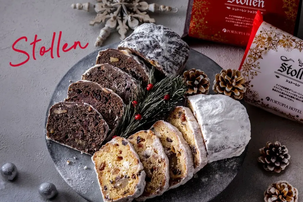 煌めくツリーを眺めながら愉しむ『クリスマスアフタヌーンティーセット』11月17日より登場 画像 4