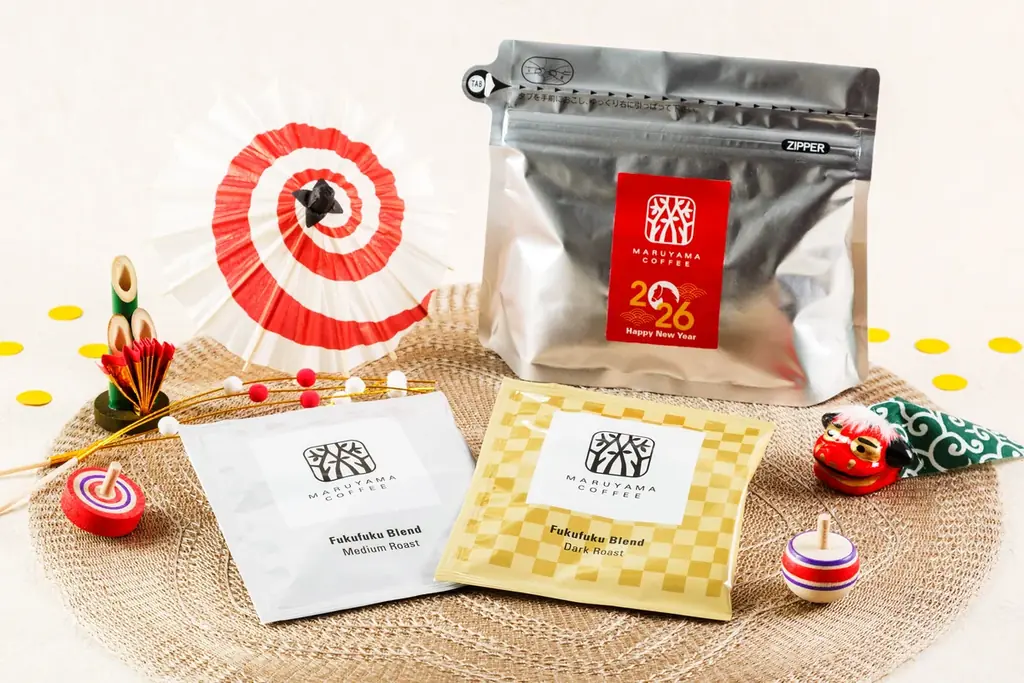 丸山珈琲福豆袋予約