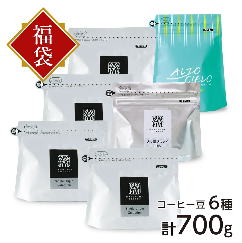 【数量限定】スペシャルティコーヒーの福袋「丸山珈琲の福豆袋2026」全7種類を11月15日（土）より予約販売を開始 画像 3