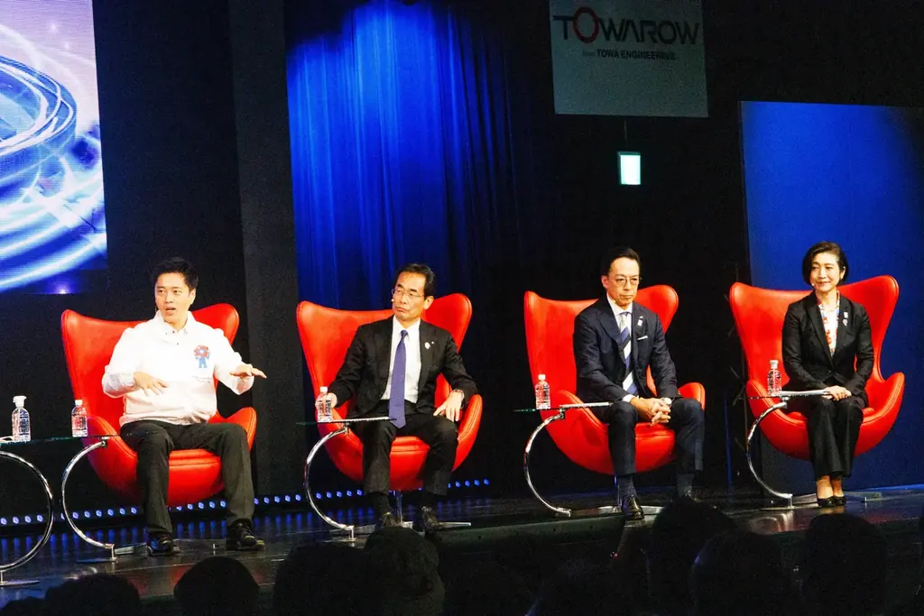 どうなる「大屋根リング」？吉村大阪府知事＆関西財界首脳陣が、万博閉幕後の「大阪・関西の未来社会のデザイン」について徹底討論！ 画像 2