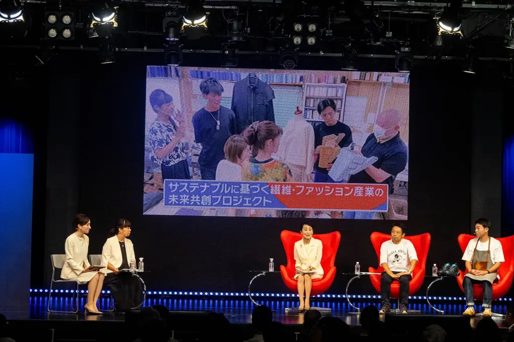 どうなる「大屋根リング」？吉村大阪府知事＆関西財界首脳陣が、万博閉幕後の「大阪・関西の未来社会のデザイン」について徹底討論！ 画像 6