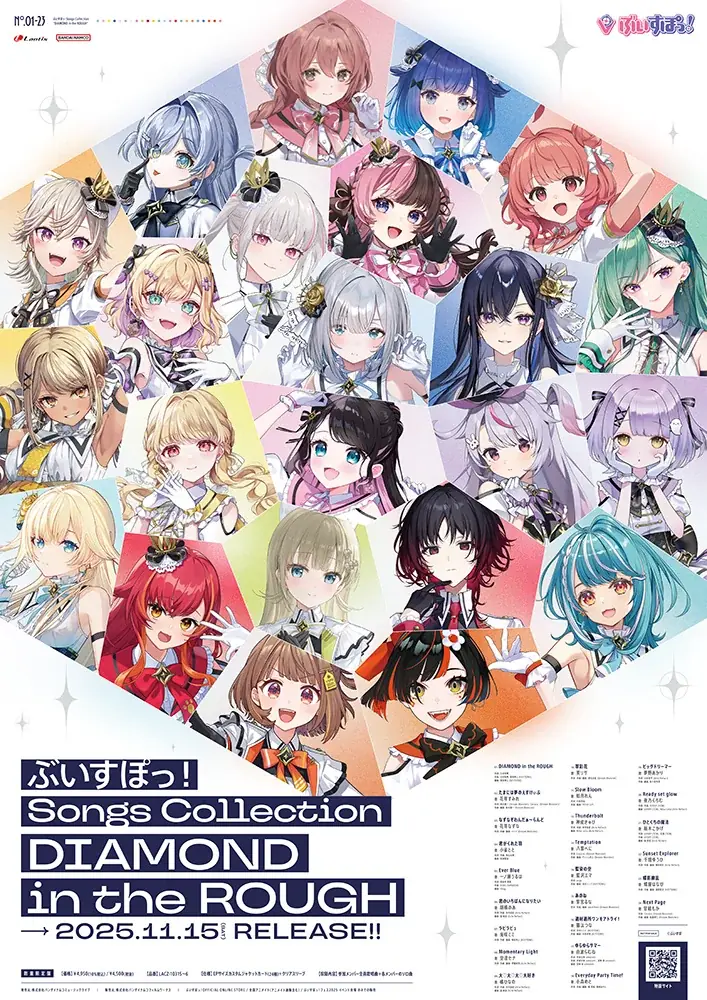 「ぶいすぽっ！」初のオリジナルアルバム発売をアニメイトでお祝い♪　店舗にてスタンディ展示やフォトスポット設置、店内装飾、号外配布などさまざまな施策を実施!! 画像 6