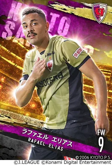 『Ｊリーグクラブチャンピオンシップ』で「2025Ｊリーグクライマックス！キャンペーン」開催！ 画像 3