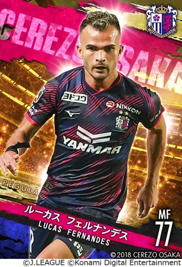 『Ｊリーグクラブチャンピオンシップ』で「2025Ｊリーグクライマックス！キャンペーン」開催！ 画像 4