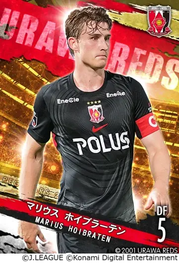 『Ｊリーグクラブチャンピオンシップ』で「2025Ｊリーグクライマックス！キャンペーン」開催！ 画像 6