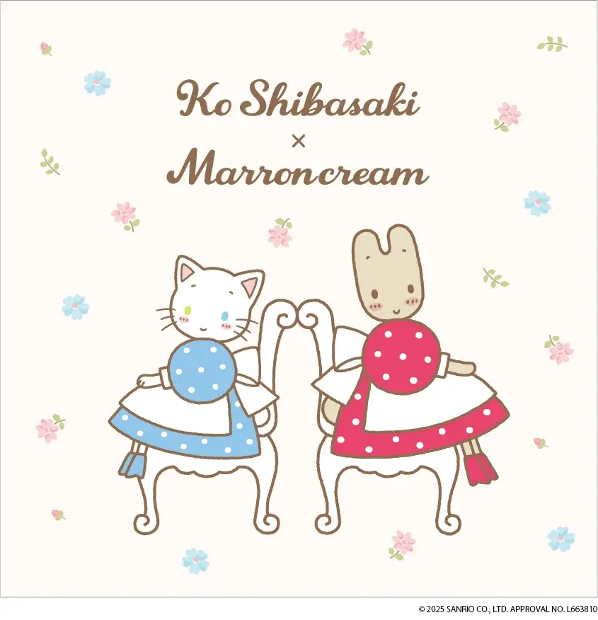 11月3日発売 柴咲コウ×マロンクリーム限定グッズ全8種