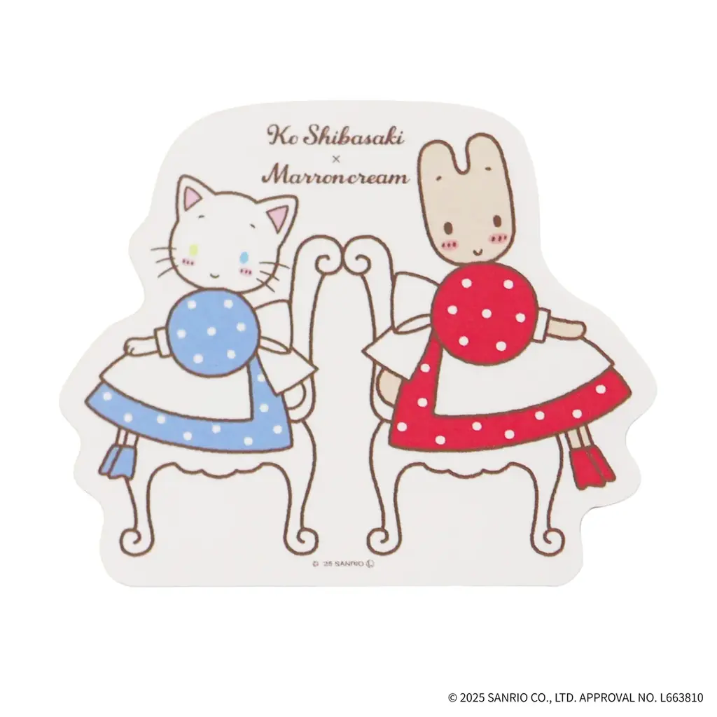 柴咲コウ × サンリオ「マロンクリーム」 待望のコラボレーションが実現！ライブツアーとの連動グッズを販売 画像 10