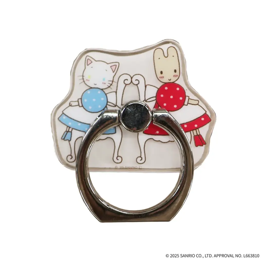 柴咲コウ × サンリオ「マロンクリーム」 待望のコラボレーションが実現！ライブツアーとの連動グッズを販売 画像 8